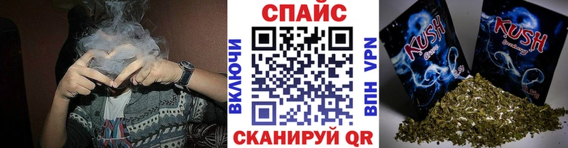 БУТИРАТ оксана  Энгельс 