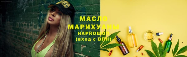 скорость Шарыпово