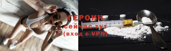 скорость Шарыпово