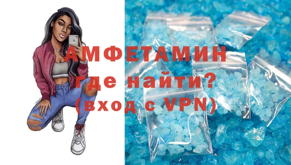 ГАЛЛЮЦИНОГЕННЫЕ ГРИБЫ Домодедово