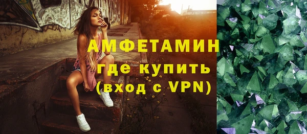 скорость Киров