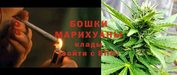 наркотики Невьянск