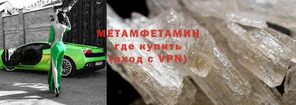 скорость Шарыпово
