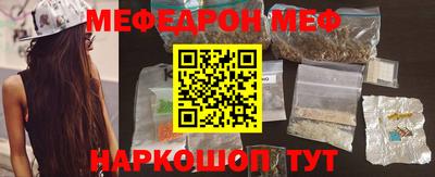 дживик Волжский