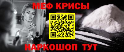 шишки Балаково