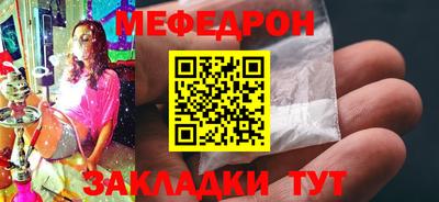экстази Волжск