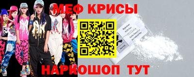 шишки Балаково