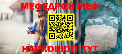 дживик Волжский