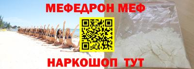 дживик Волжский