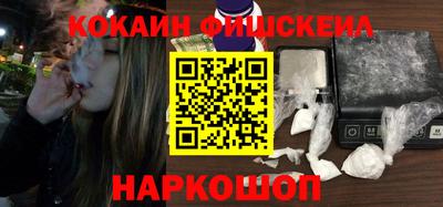 дживик Волжский