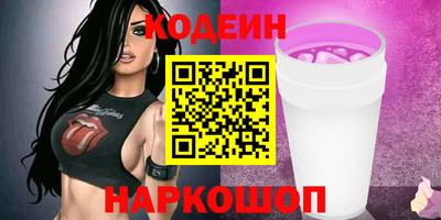 экстази Волжск