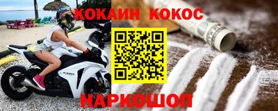 экстази Волжск