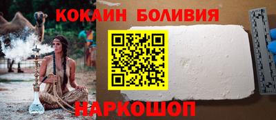 дживик Волжский