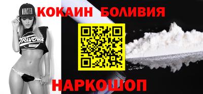 дживик Волжский