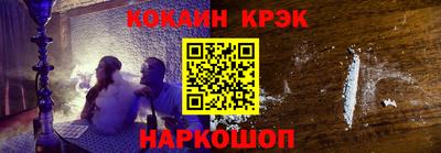 экстази Волжск