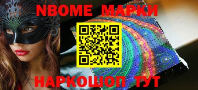 дживик Волжский