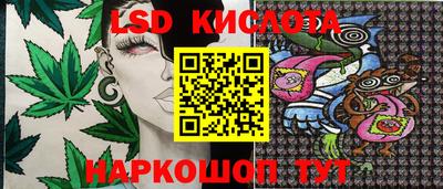 дживик Волжский