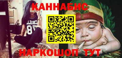 спиды Балашиха