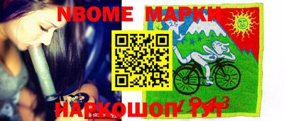 Альфа ПВП Волгодонск