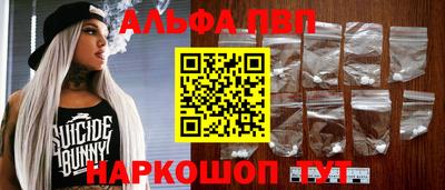 экстази Волжск