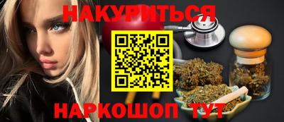 экстази Волжск