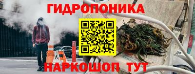 мет Балахна