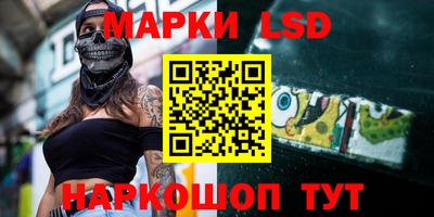 Альфа ПВП Волгодонск