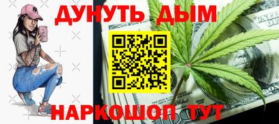 Альфа ПВП Волгодонск