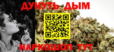 экстази Волжск