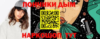 дживик Волжский