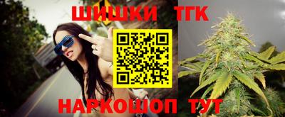 Альфа ПВП Волгодонск