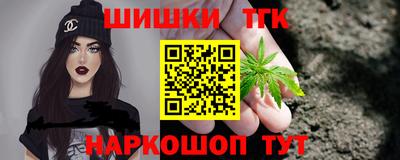 Альфа ПВП Волгодонск