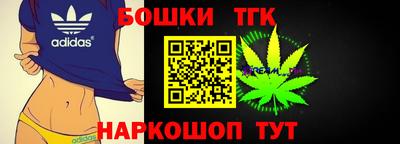 экстази Волжск