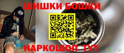 Альфа ПВП Волгодонск