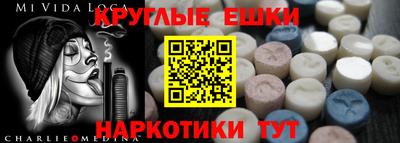 дживик Волжский