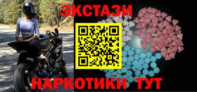 дживик Волжский