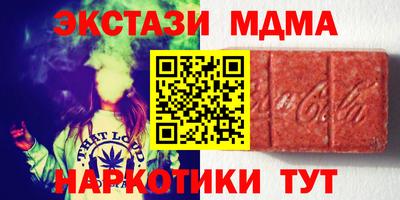 мет Балахна