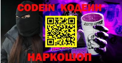 экстази Волжск
