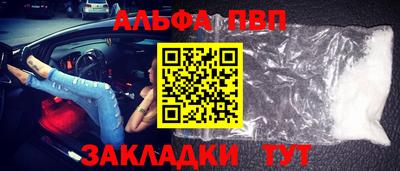 экстази Волжск