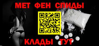 дживик Волжский