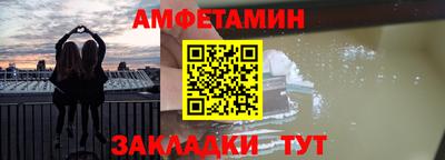 дживик Волжский