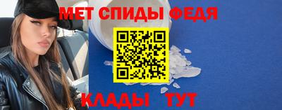 дживик Волжский
