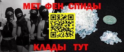 Альфа ПВП Волгодонск