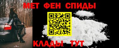 шишки Балаково