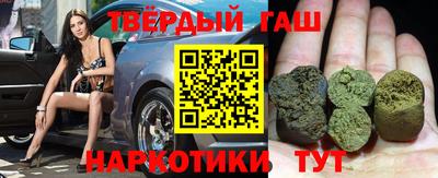 экстази Волжск