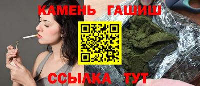 дживик Волжский