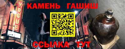 дживик Волжский