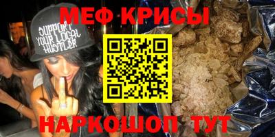 Альфа ПВП Волгодонск