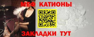 Альфа ПВП Волгодонск