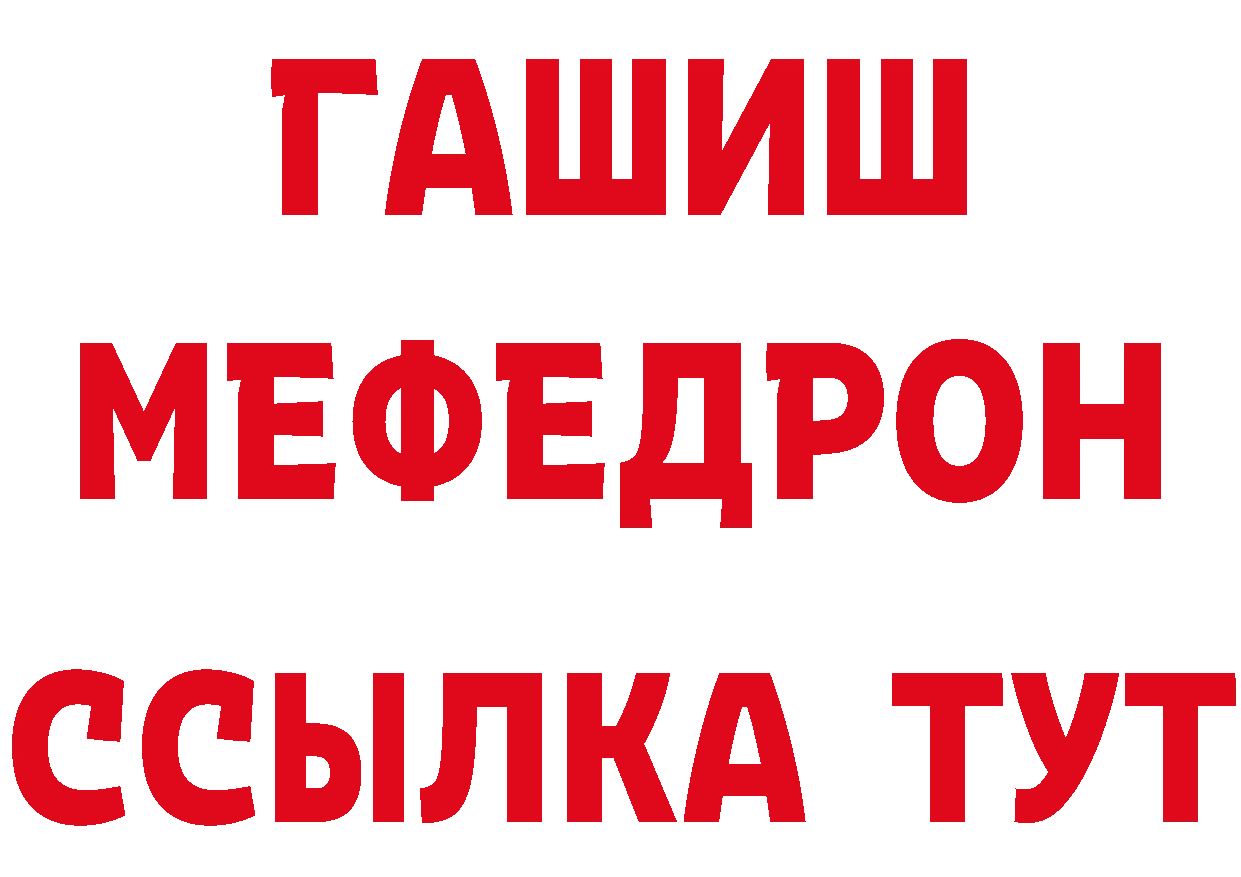 Продажа наркотиков это как зайти Энгельс